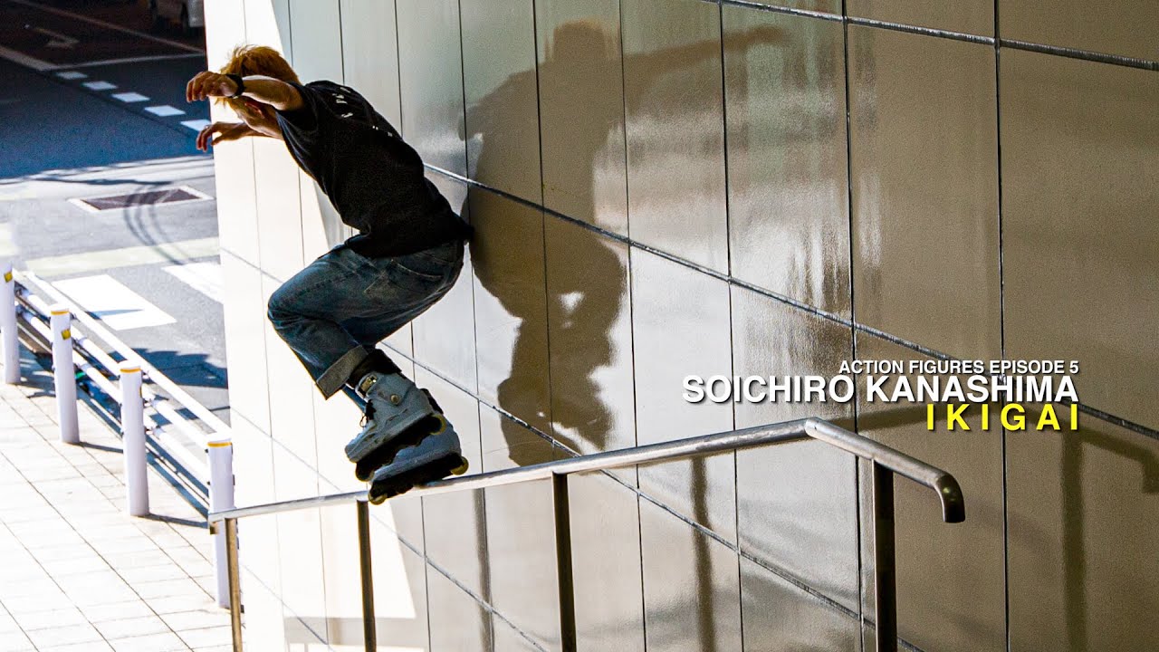 Action Figures: Soicihro Kanashima – IKIGAI Action Figures: Soicihro Kanashima – IKIGAI